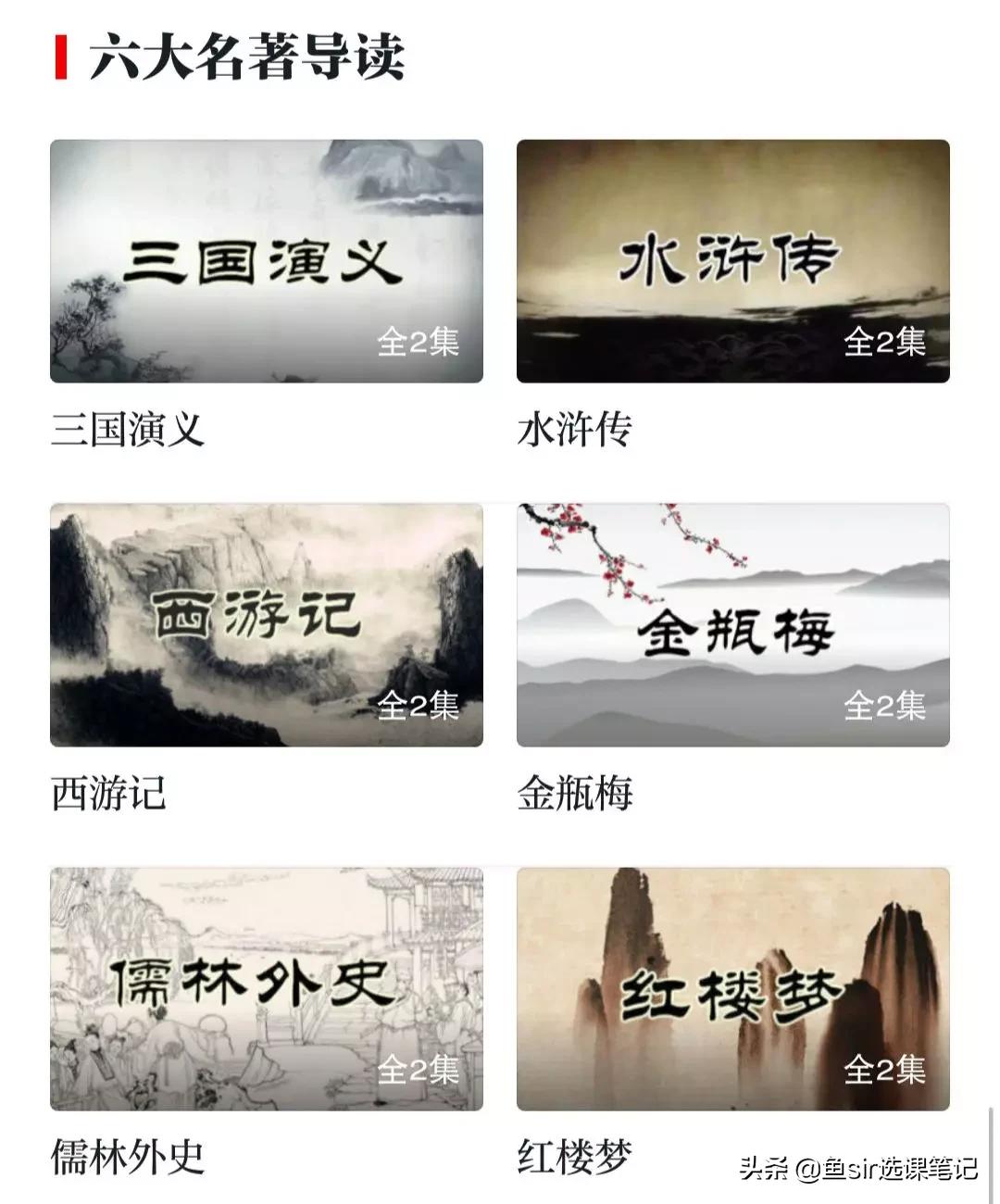 疫情下的孩子学习太难了,疫情期间如何让孩子更好的学习