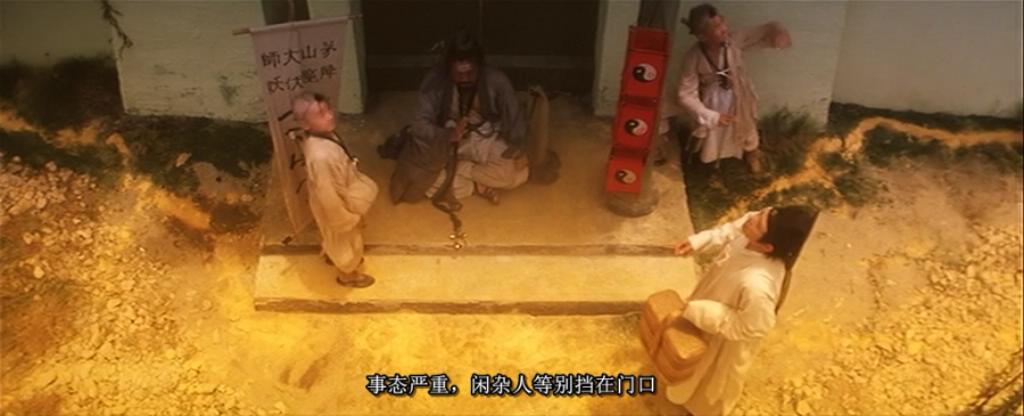 徐克青蛇白蛇都爱上许仙了吗,真实的徐克青蛇