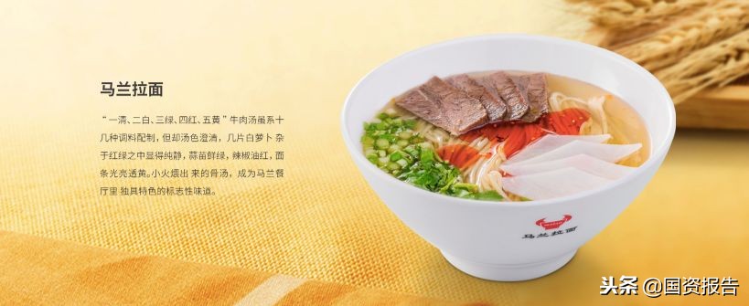 从白手起家到落寞退场刘强东,改革开放40年的五次创业浪潮