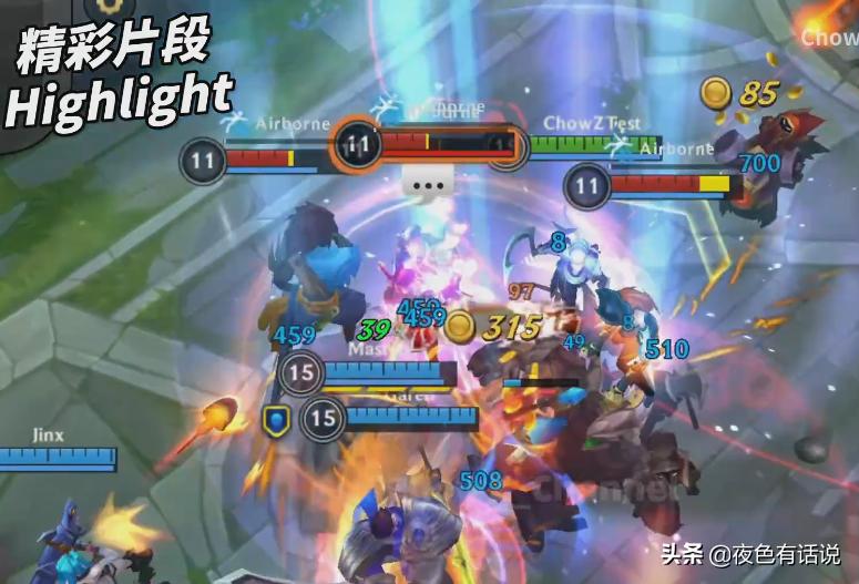 皎月大招现在为什么不能蓄力了,lol手游皎月打野行不行