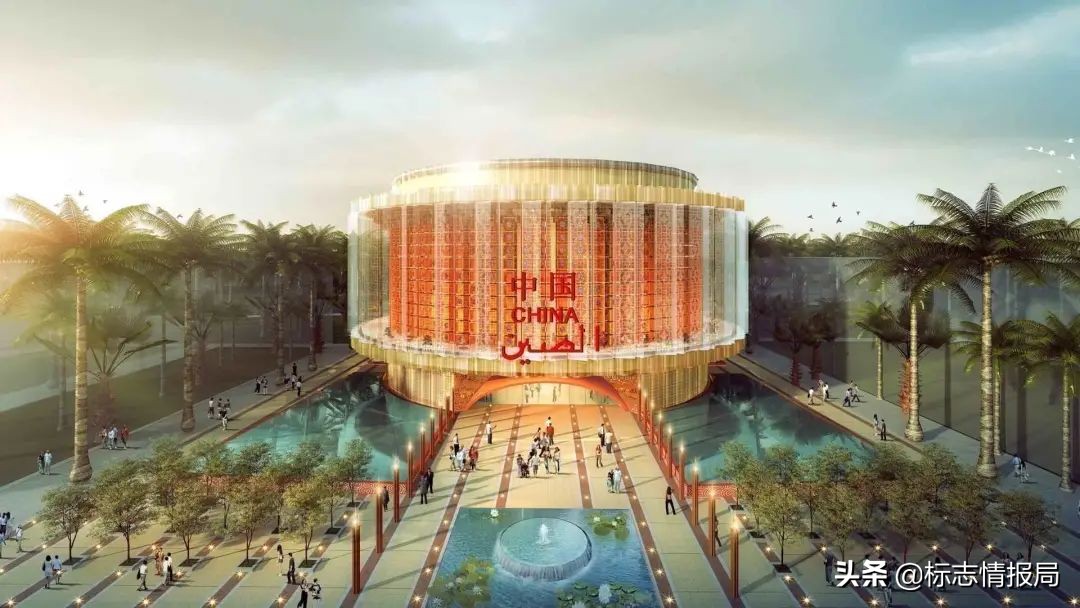 2020世博会中国馆设计,世博会标志图案