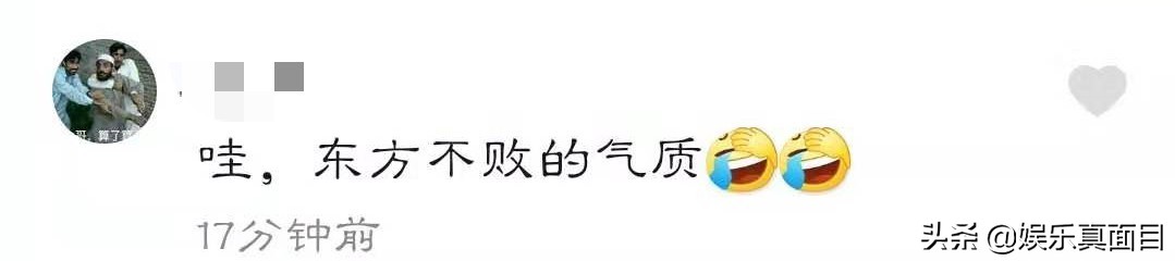 张馨予李晨苏妲己,张馨予和范冰冰演的苏妲己