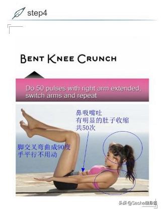 韩国普拉提女神姜贤京,普拉提教练姜贤京