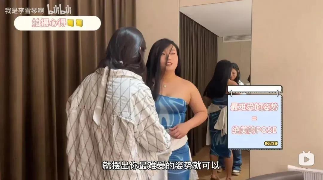 李雪琴男人装高情商,李雪琴pk视频完整版