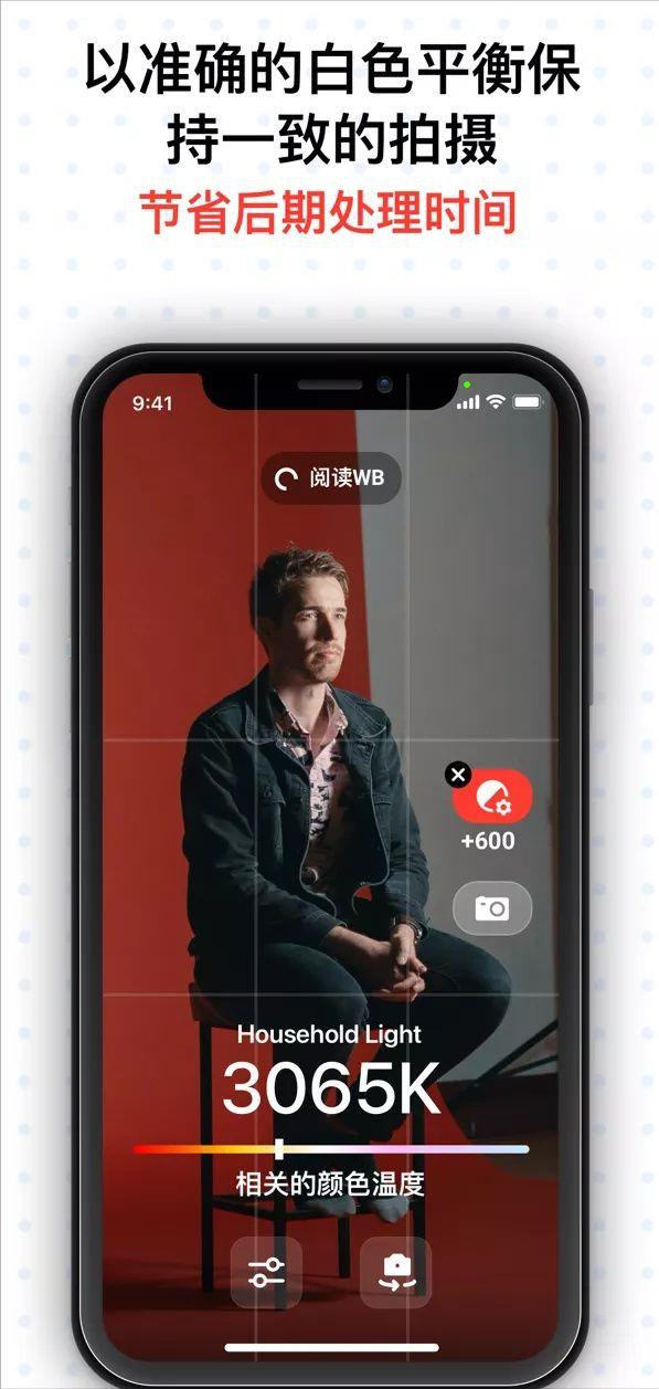 iphone今日限免怎么找,iphoneapp怎么免费下载