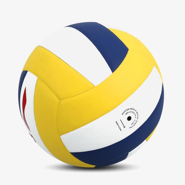 排球知识竞赛题目,排球赛一般用什么球