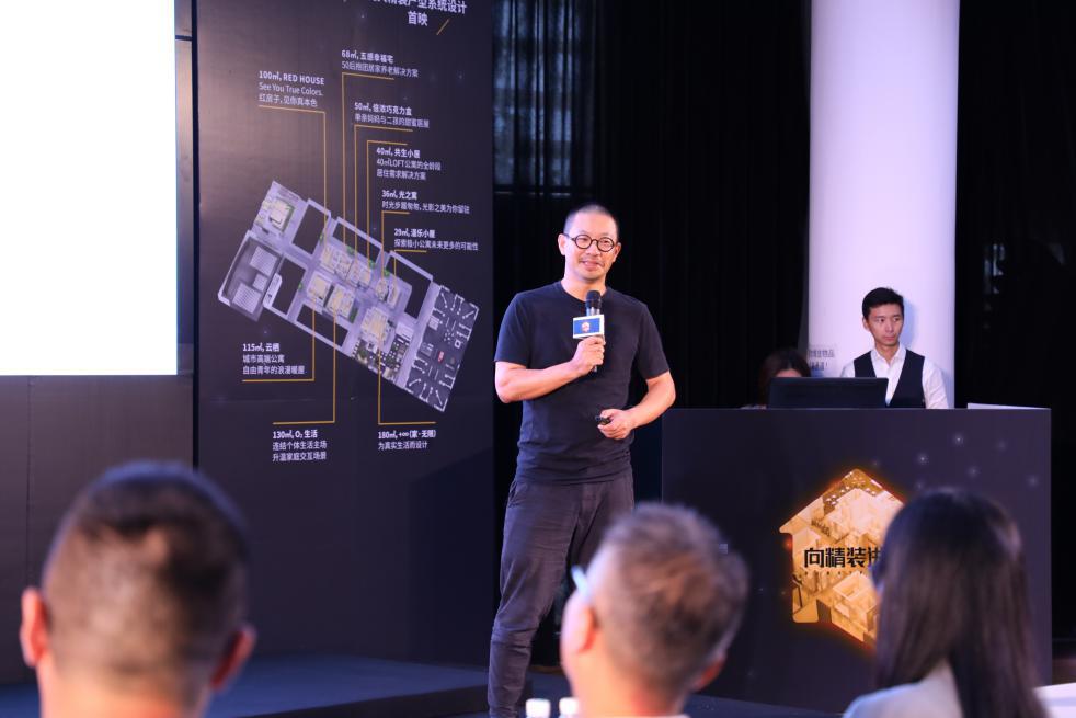 2022深圳国际精装住宅展,一出好戏深圳首映礼