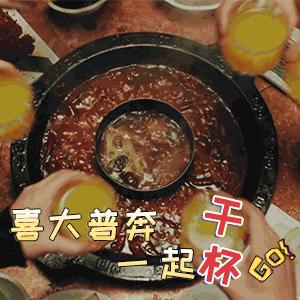 哈哈哈……你在外卖订单上备注过什么？看完这些涨知识了