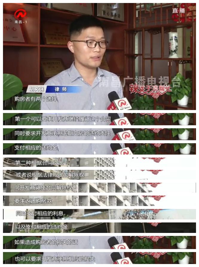 榫欐箹淇￠偊鏃朵唬涓氫富,淇￠偊榫欐箹鏃朵唬閫炬湡浜ゆ埧