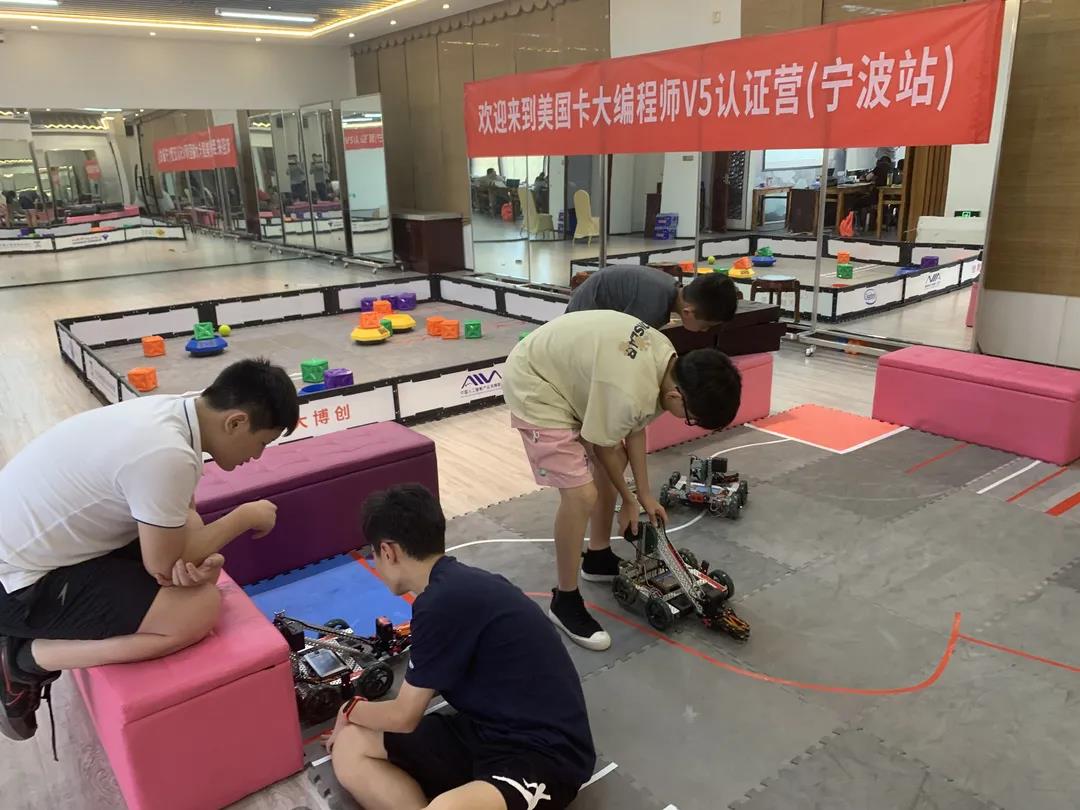 乐博士暑假班,乐博士s3国际夏令营