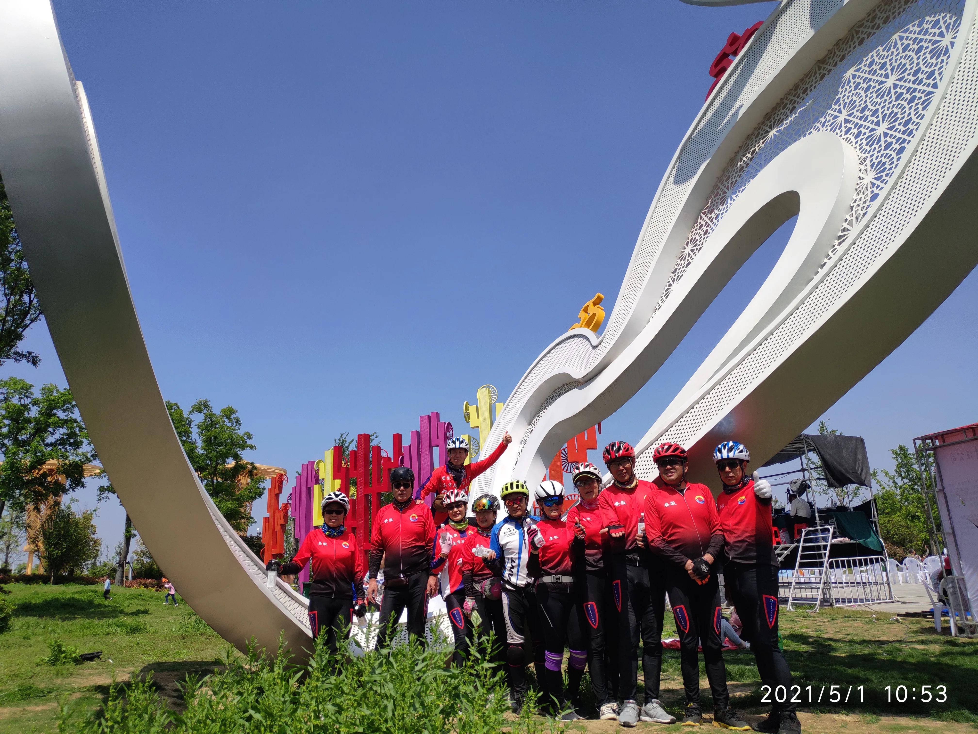 五一骑行临涣古城、芒砀山、云龙湖、皇藏峪