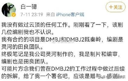 2021年十大烂剧排行榜,2021年最狗血的一部剧