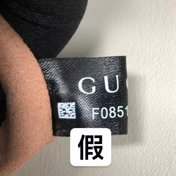 gucci手包鉴定,gucci手拿包真假鉴别有什么方法