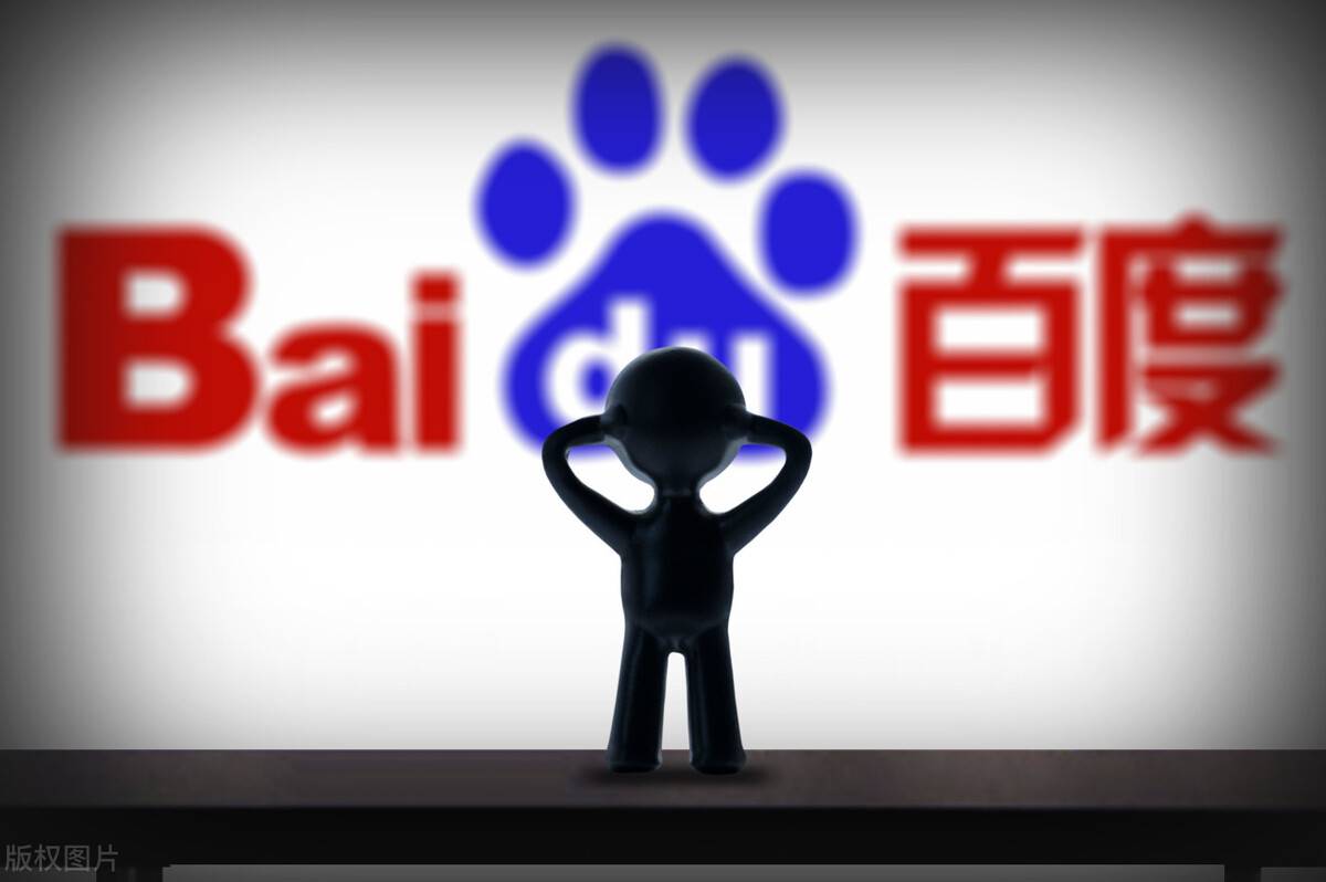 百度贴吧是怎么从辉煌走向没落的,百度贴吧5年内流失近九成的用户