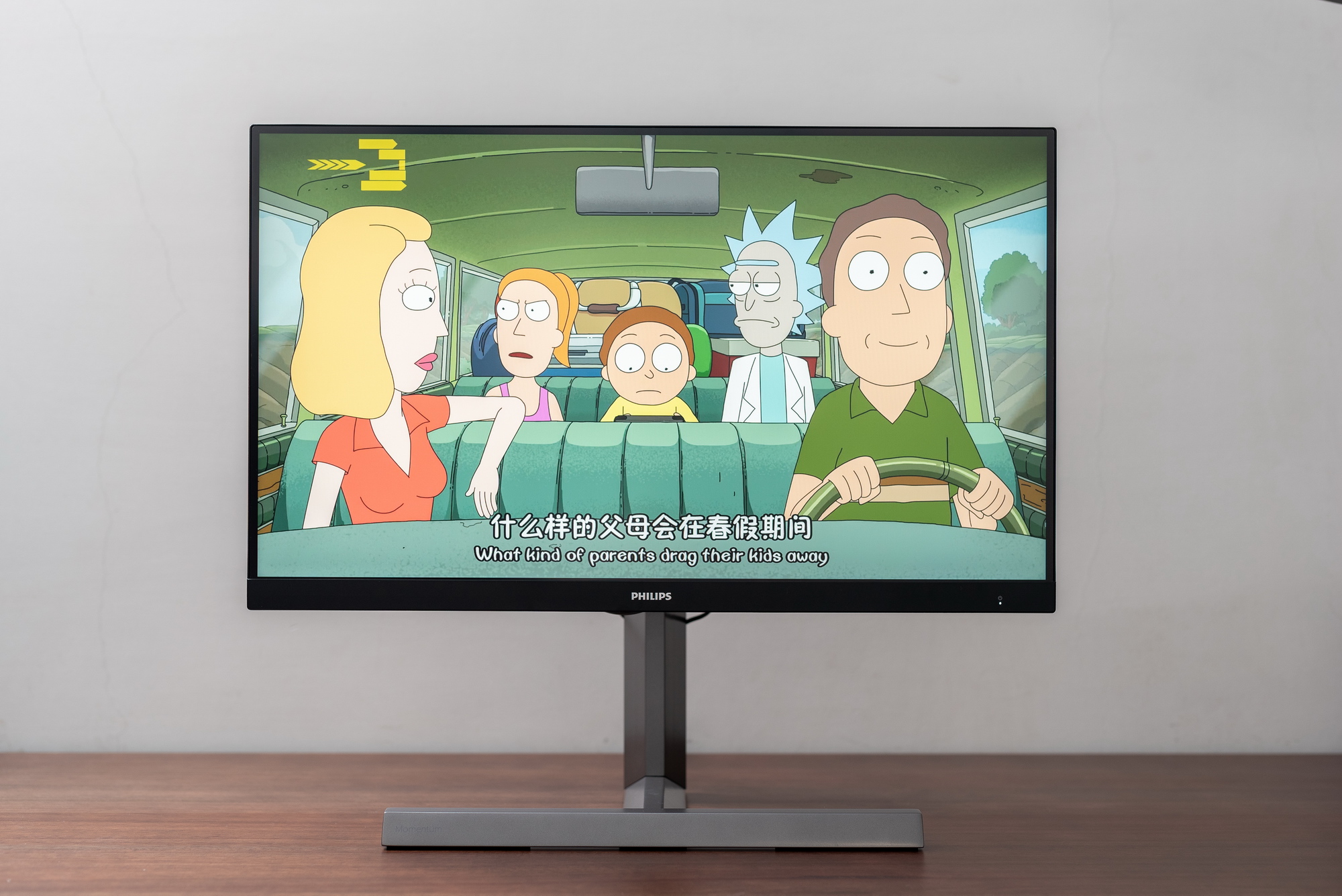 飞利浦55英寸电竞显示器559558,aoc273qxp和飞利浦275m1rzpro对比