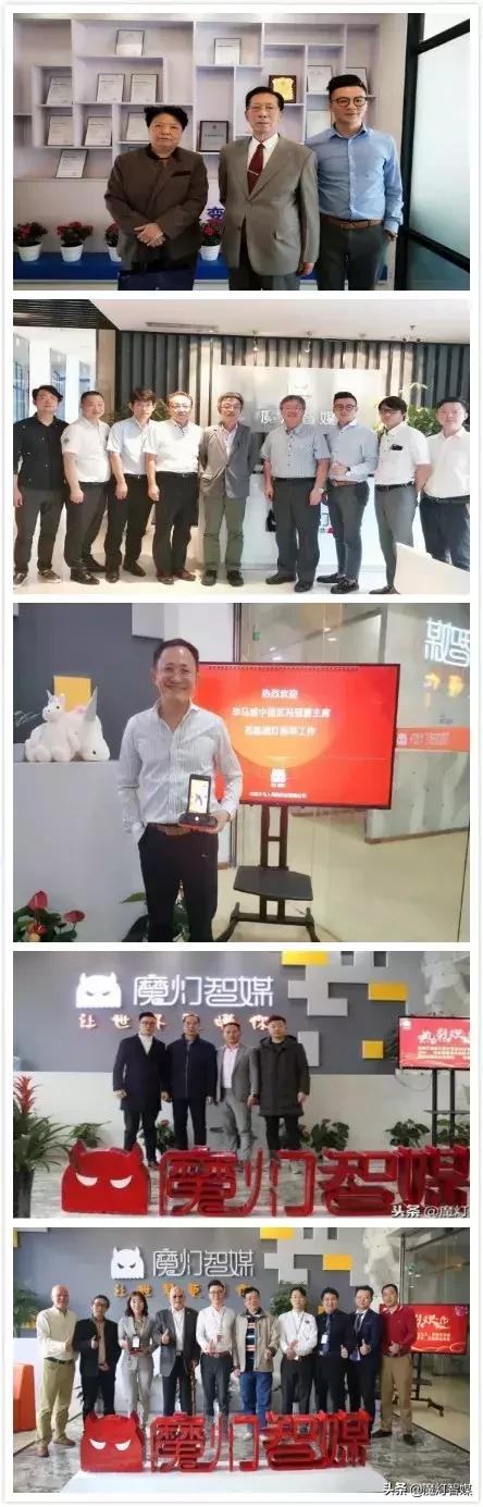 魔灯智媒官网,魔灯智媒拆解视频