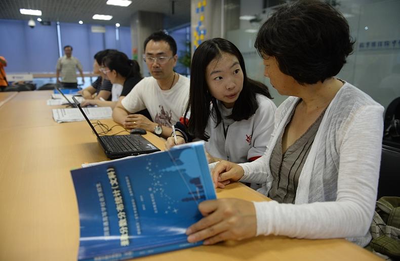 中国财经大学排名,国内最新财经大学排名