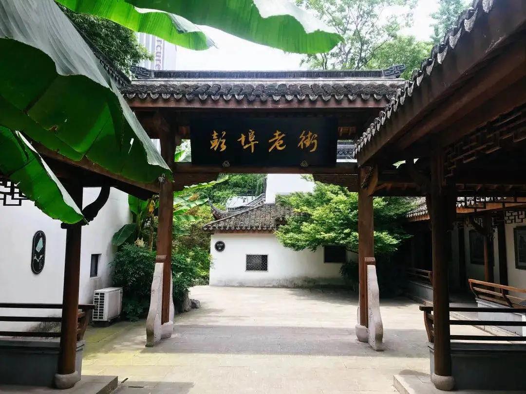 江干彭埠,杭州江干彭埠