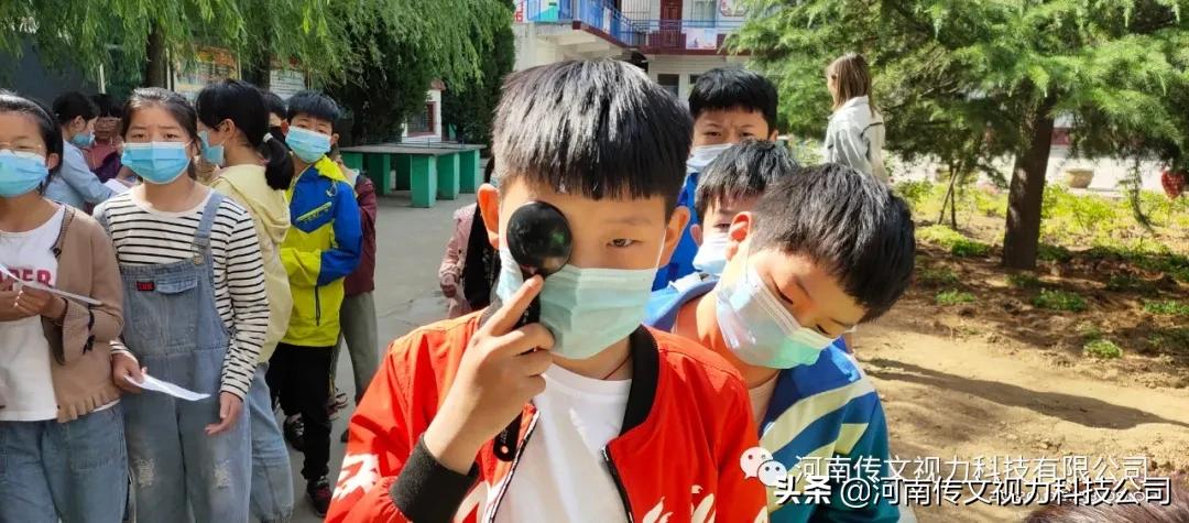 儿童预防近视与户外活动,孩子户外活动预防近视的光线要求