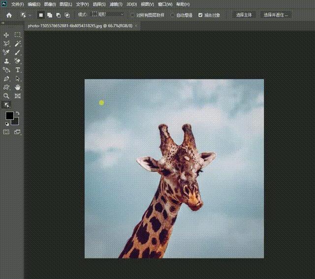 ps2020黑科技,ps2020各个功能