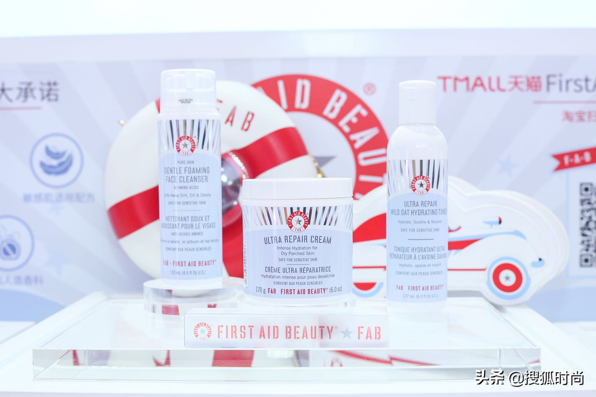 现实版“画皮”、定制护肤…2020进博会简直就是大型种草现场