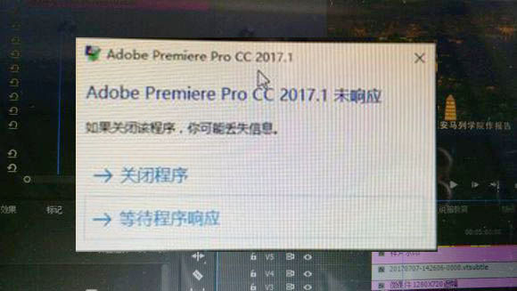 premiere没有声音是什么原因,premiere不显示系统字体