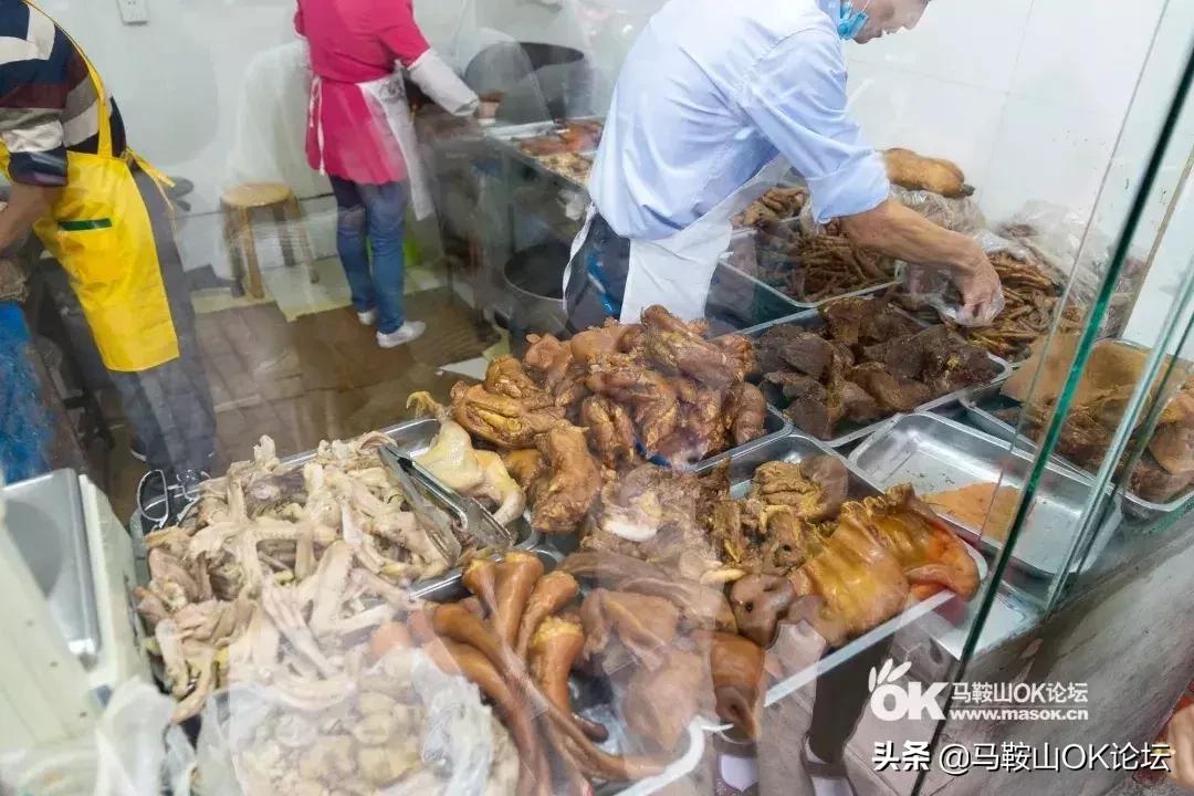 马鞍山怪坡现象,马鞍山灵异现象