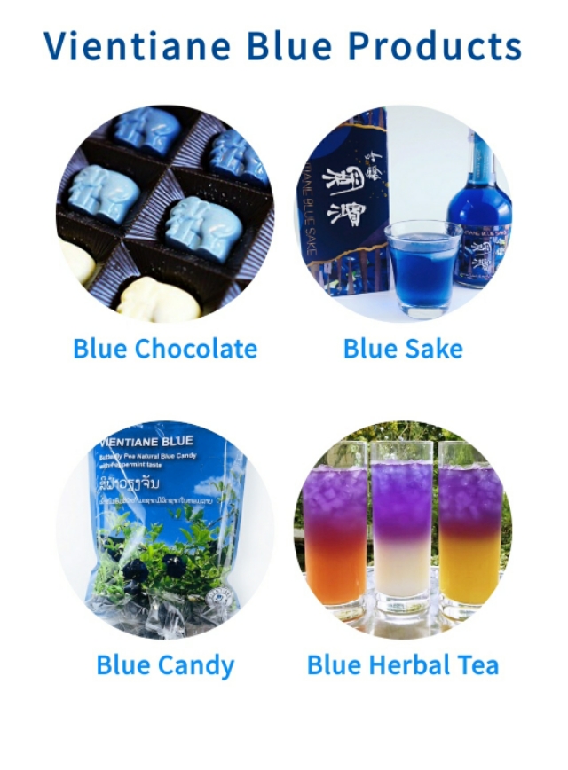 老挝好物推荐,老挝有什么好吃的青苔