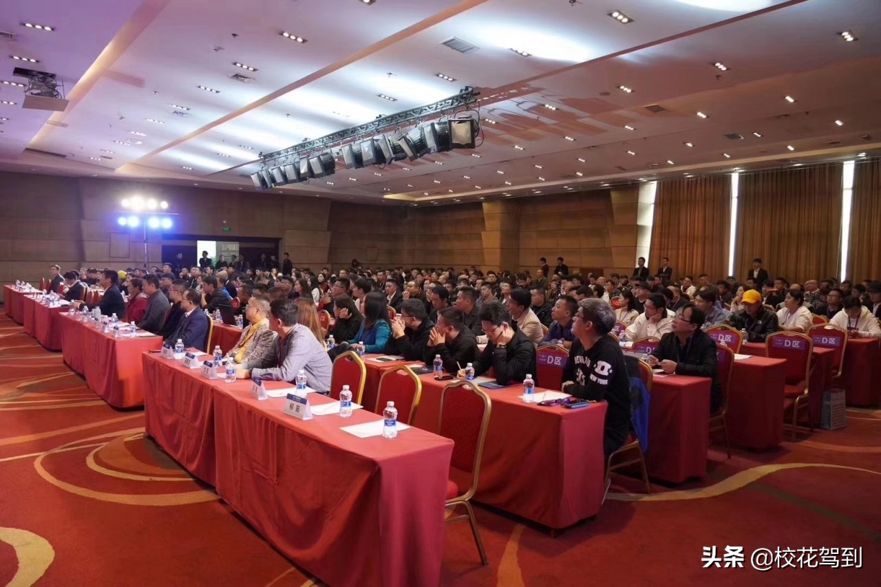 鏂伴攼杈句汉,鏂伴攼杈句汉瀛﹂櫌