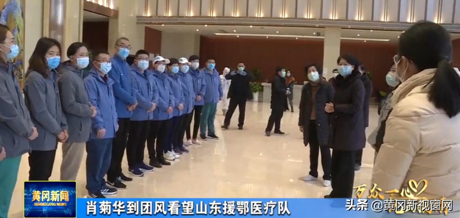 抗击肺炎的新闻通报央视网,黄冈今日肺炎最新通报