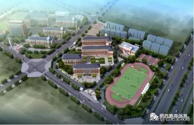 合肥市开学,合肥各校开学时间
