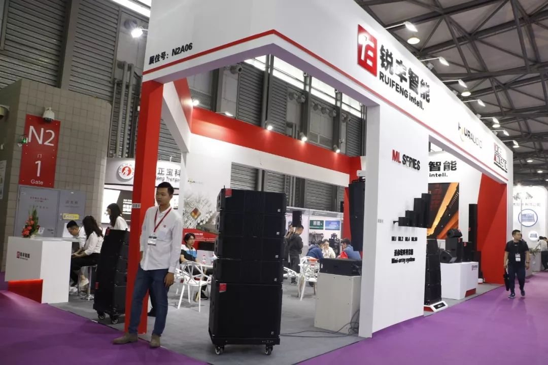 上海中国国际品牌展,上海中国特色社会主义发展成就展