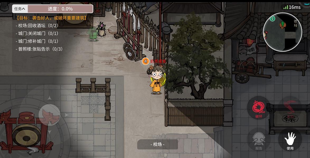 狼人杀平民高端玩法,狼人平民该怎么玩