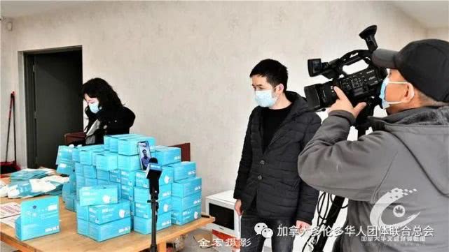 华*总联**会从中国采购支援加拿大抗疫第二批十万个口罩抵达多伦多