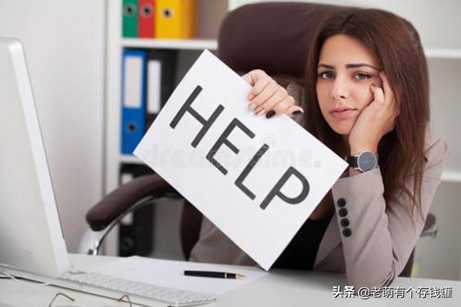 对不起，你的保单多半成了孤儿单，会失效吗？业内人士道破玄机