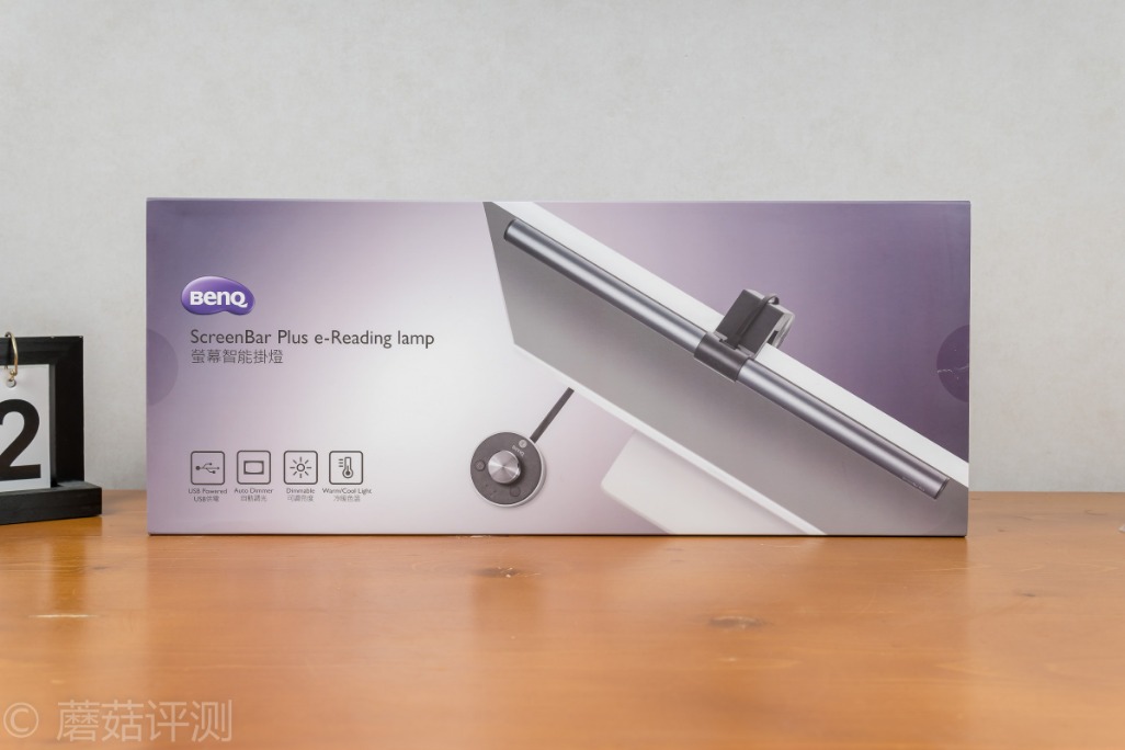 明基screenbarhalo怎么切换前后灯,明基screenbar和screenbarhalo