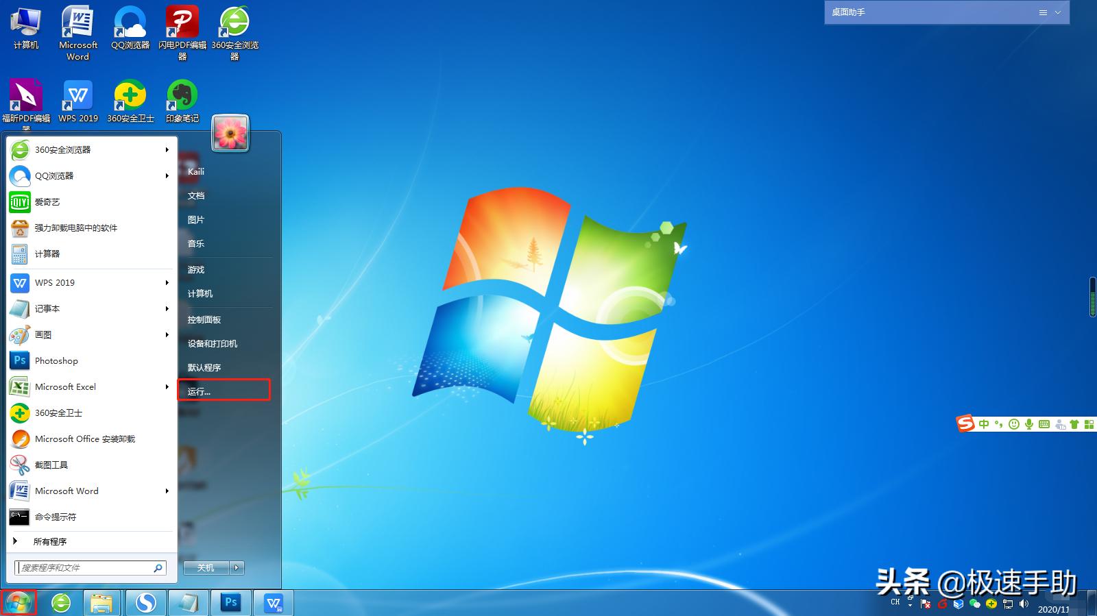 为什么steam求生之路老是闪退,steam总是闪屏退出是什么原因