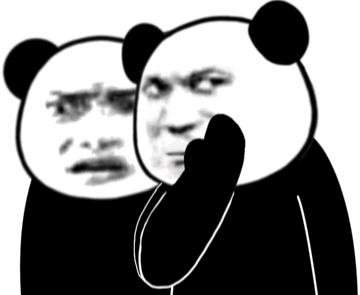 借我两块钱买包盐感情变淡了,聊天斗富搞笑图