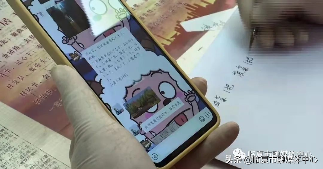 临夏市东区街道李孟社区：“跑腿代购”服务为疫情防控增添别样温情