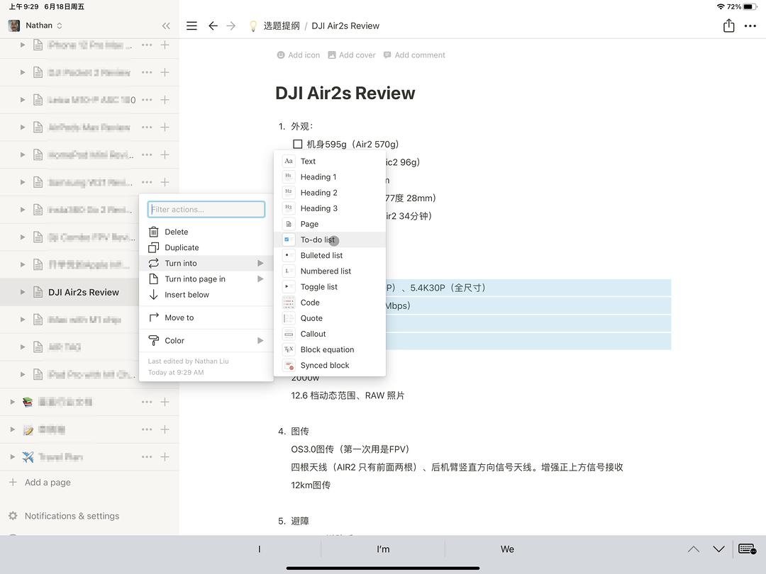 M1iPadPro一个月工作实测,图片/文字工作者的工作流及APP推荐