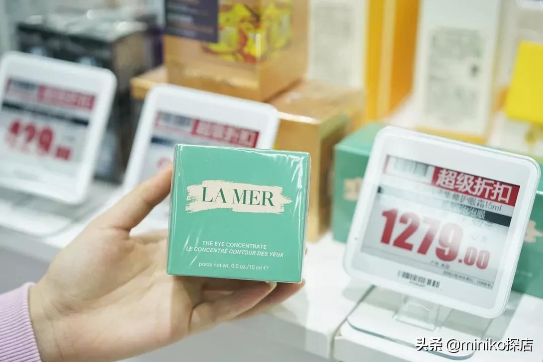 奥特乐大牌折扣店卖的什么,奥特乐大牌折扣店为什么这么便宜