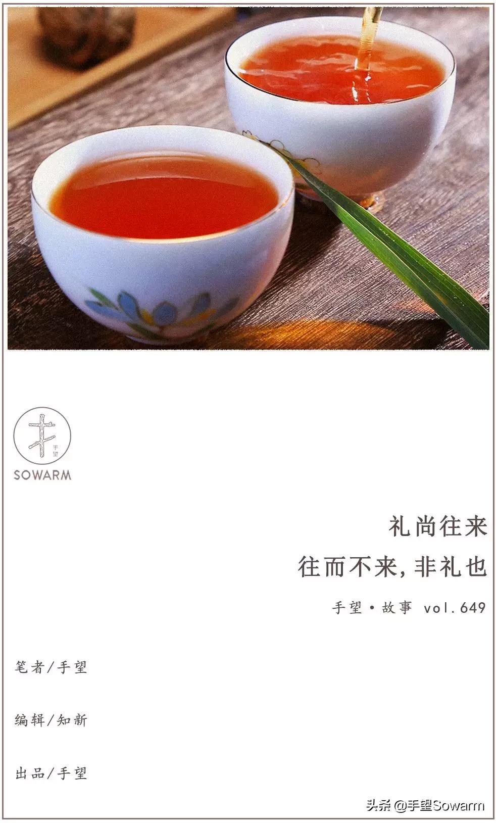 细数中国国礼，70年前竟还给苏联送过一车大葱？