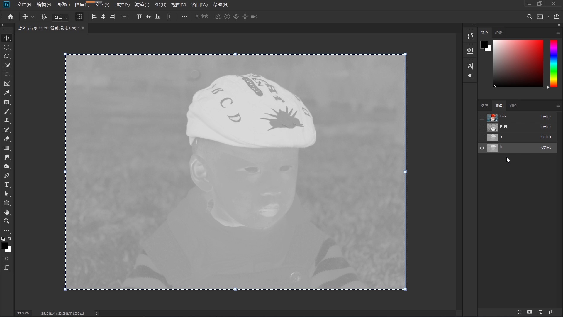 ps日系小清新调色教程儿童,ps小技巧打造粉嫩的阿宝色效果