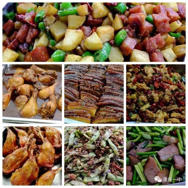 为什么强烈推荐你把孩子送进重庆一中这样的学校？