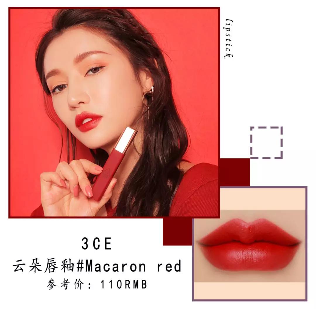 什么颜色的口红适合黄皮夏天涂,黄黑皮涂哪种口红颜色好看