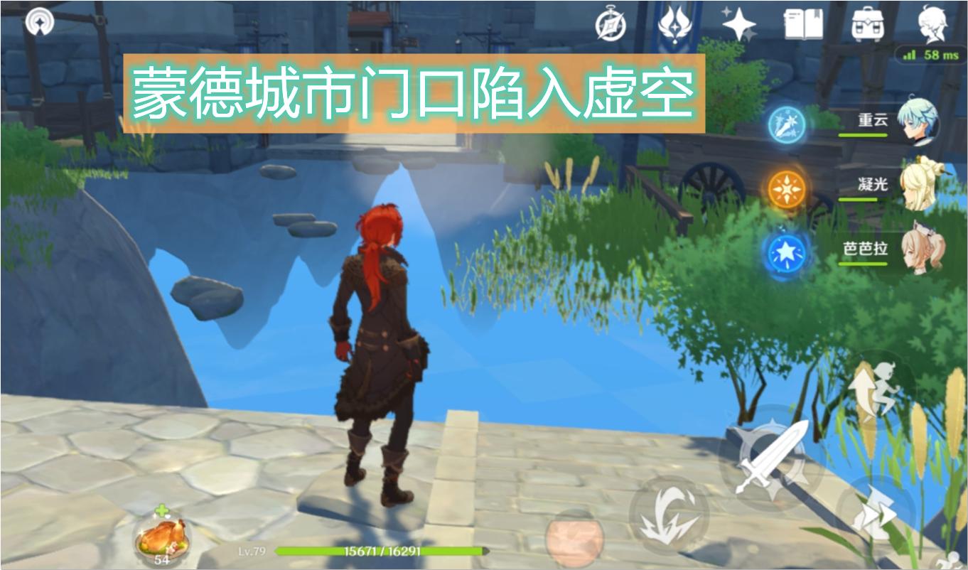 原神沙漠中一直冒头的怪物怎么打,原神冰冻控制的野怪怎么打