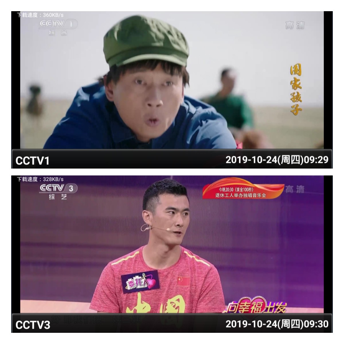 解锁特权有哪些功能,免费获取vip特权