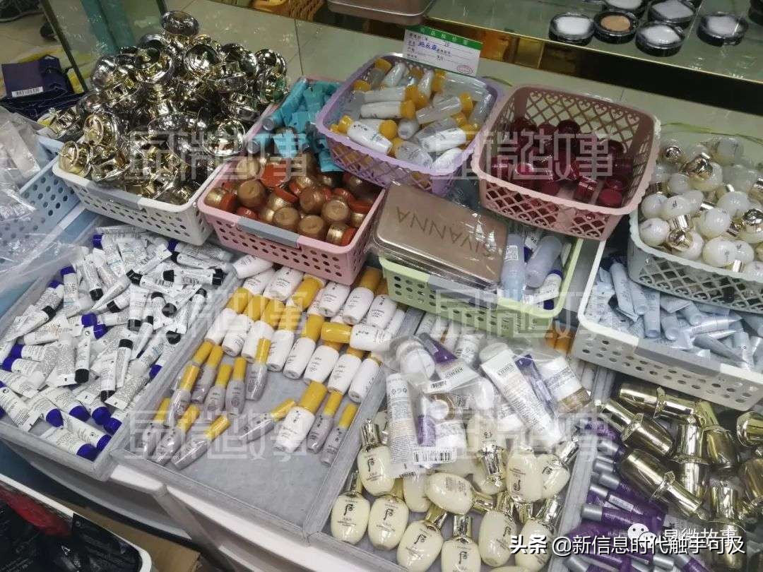 美妆圣地华强北,美妆网红门店