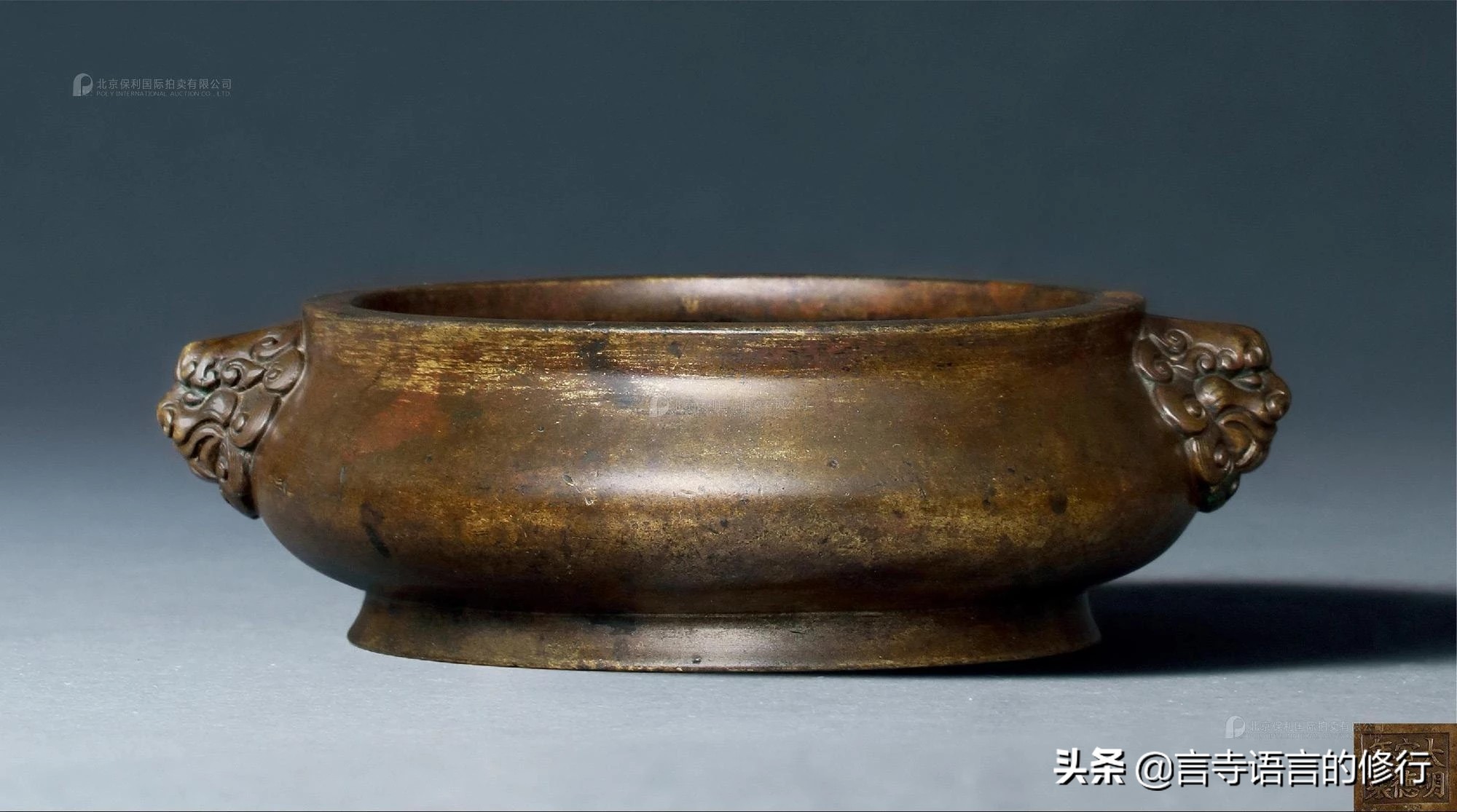 明清铜炉款识一览表,杨馨明清铜炉真品图片