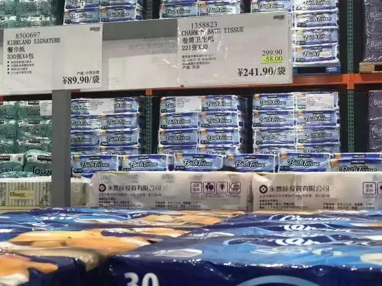 costco开业遭疯抢爱马仕,costco售卖的爱马仕究竟是真是假